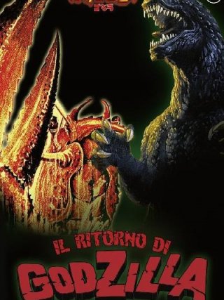 Locandina di Il ritorno di Godzilla (1966)