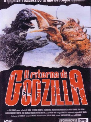 Locandina di Il ritorno di Godzilla (1985)