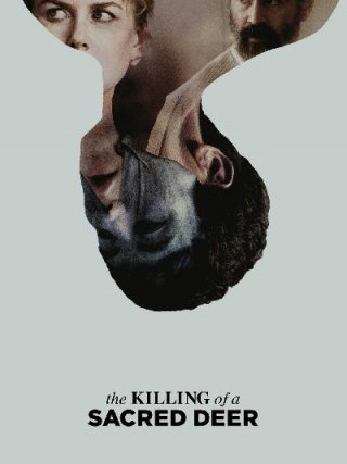 Locandina di Il sacrificio del cervo sacro (2017)
