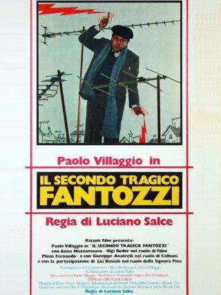 Locandina di Il secondo tragico Fantozzi (1976)