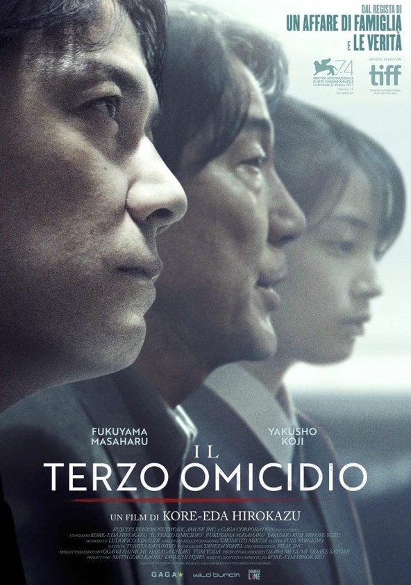 Locandina di Il terzo omicidio (2017)