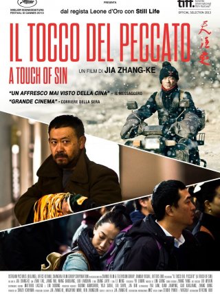 Locandina di Il tocco del peccato (2013)