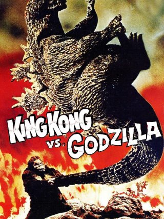 Locandina di Il trionfo di King Kong (1962)