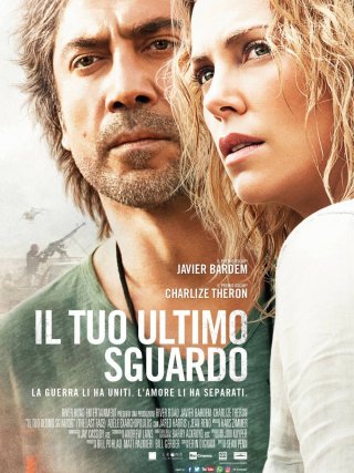 Locandina di Il tuo ultimo sguardo (2016)