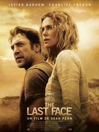 Locandina di Il tuo ultimo sguardo (2017)