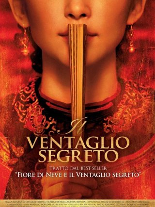 Locandina di Il ventaglio segreto (2011)