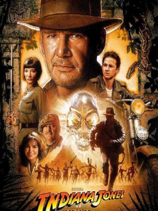 Locandina di Indiana Jones e il regno del teschio di cristallo (2008)