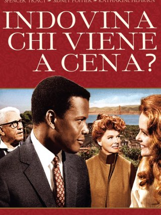 Locandina di Indovina chi viene a cena? (1967)
