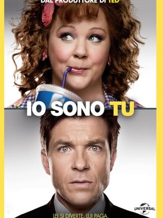 Locandina di Io sono tu (2013)