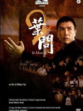 Locandina di Ip Man 2 (2010)