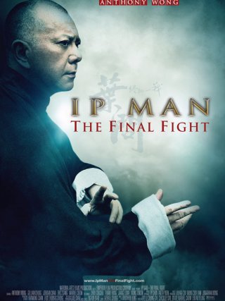 Locandina di Ip Man: The Final Fight (2013)