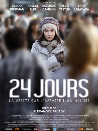 Locandina di Je suis Ilan - 24 giorni (2014)