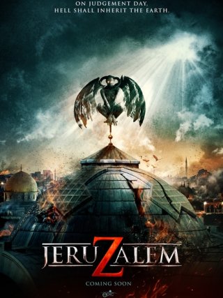 Locandina di Jeruzalem (2015)