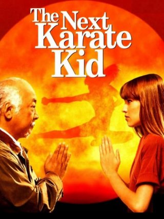Locandina di Karate Kid 4 (1994)