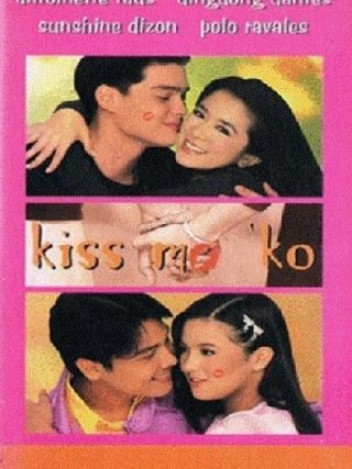 Locandina di Kiss Me (1999)