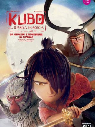 Locandina di Kubo e la spada magica (2016)