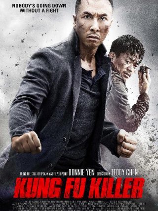 Locandina di Kung Fu Jungle (2014)