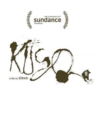 Locandina di Kuso (2017)