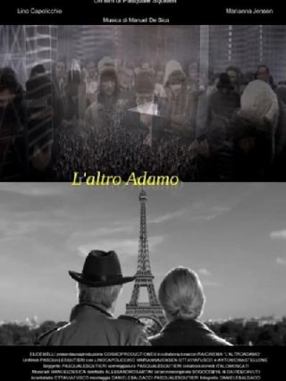 Locandina di L'altro Adamo (2014)