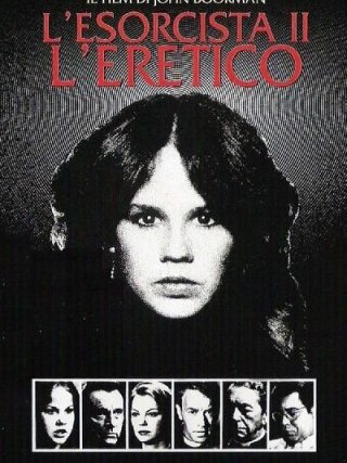 Locandina di L'esorcista II - L'eretico (1977)