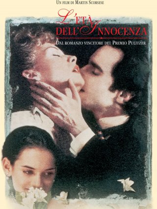 Locandina di L'età dell'innocenza (1993)