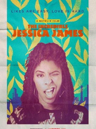 Locandina di L'incredibile Jessica James (2017)