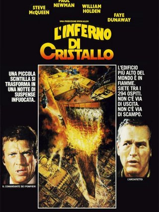 Locandina di L'inferno di cristallo (1974)