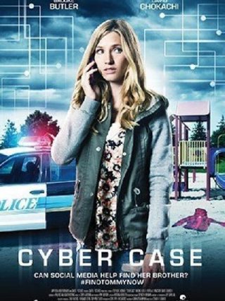 Locandina di L'ombra del passato - Cyber Case (2015)