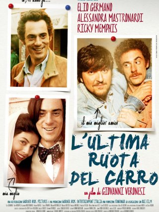 Locandina di L'ultima ruota del carro (2013)