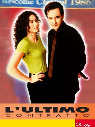 Locandina di L'ultimo contratto (1997)