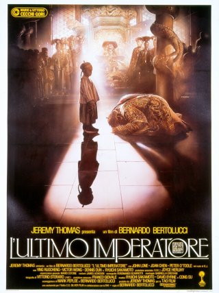 Locandina di L'ultimo imperatore (1987)