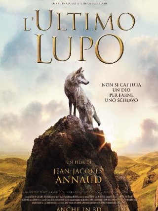 Locandina di L'ultimo lupo (2015)