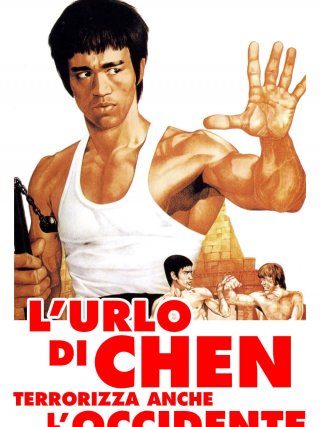 Locandina di L'urlo di Chen terrorizza anche l'occidente (1972)