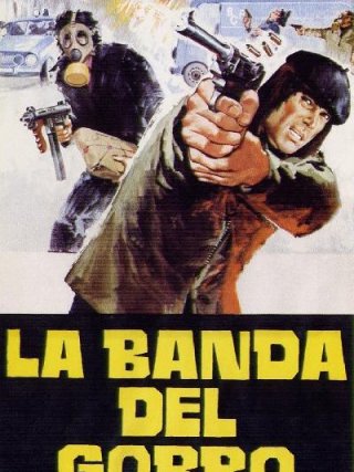 Locandina di La banda del gobbo (1978)