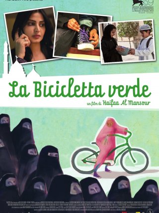 Locandina di La bicicletta verde (2012)