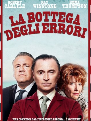 Locandina di La bottega degli errori (2015)
