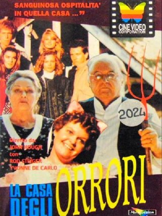 Locandina di La casa degli orrori - American gothic (1987)