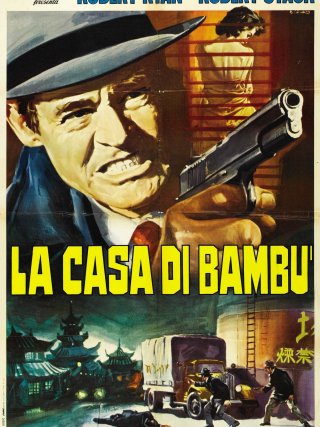 Locandina di La casa di bambù (1955)