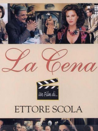 Locandina di La cena (1998)