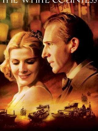 Locandina di La contessa bianca (2005)