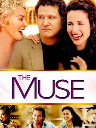 Locandina di La Dea del Successo (1999)