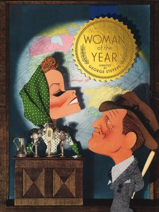 Locandina di La donna del giorno (1942)