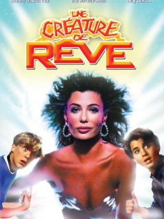 Locandina di La donna esplosiva (1985)