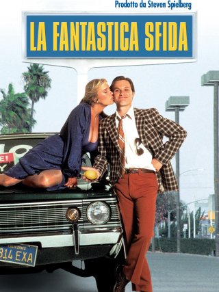 Locandina di La fantastica sfida (1980)