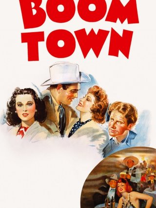 Locandina di La febbre del petrolio (1940)