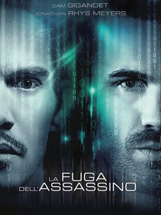 Locandina di La fuga dell'assassino (2017)