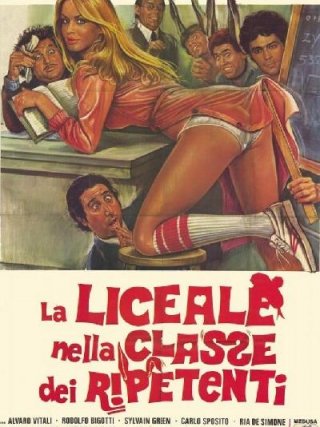 Locandina di La liceale nella classe dei ripetenti (1978)