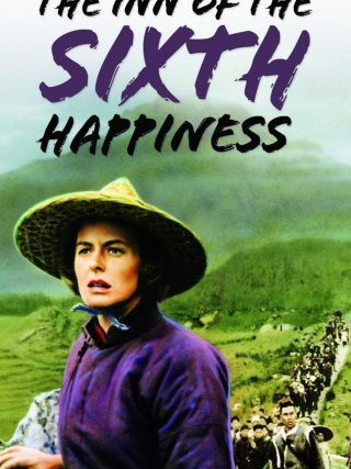 Locandina di La locanda della sesta felicità (1958)