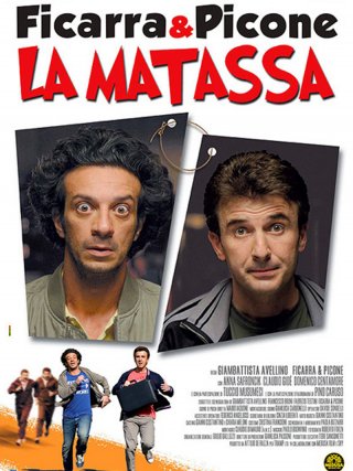 Locandina di La matassa (2009)