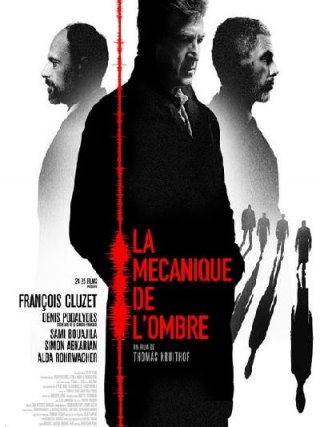Locandina di La meccanica delle ombre (2017)